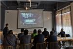 港建辦與地政室聯(lián)合開展2019年度安全培訓