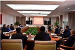 大鏟灣公司召開警示教育交流座談會