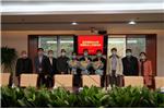 股份公司黨委慰問社區(qū)防疫駐點(diǎn)黨員