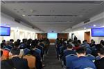 深刻認識經(jīng)濟形勢 提升化解風險能力——集團黨委召開理論學習中心組（擴大）學習會議